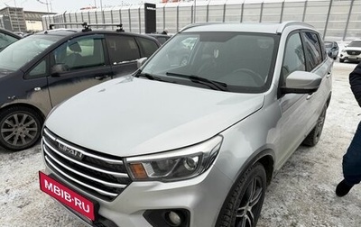 Lifan X70 I, 2018 год, 1 090 000 рублей, 1 фотография