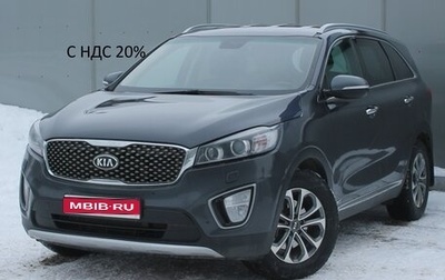 KIA Sorento III Prime рестайлинг, 2017 год, 2 100 000 рублей, 1 фотография