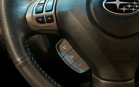 Subaru Forester, 2011 год, 1 390 000 рублей, 14 фотография