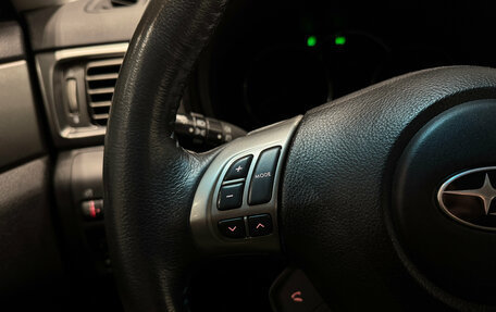 Subaru Forester, 2011 год, 1 390 000 рублей, 13 фотография