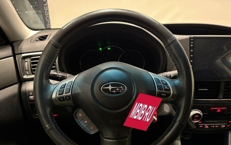 Subaru Forester, 2011 год, 1 390 000 рублей, 11 фотография