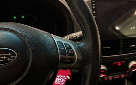 Subaru Forester, 2011 год, 1 390 000 рублей, 15 фотография