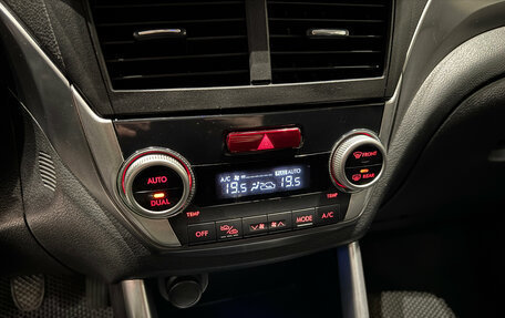 Subaru Forester, 2011 год, 1 390 000 рублей, 18 фотография