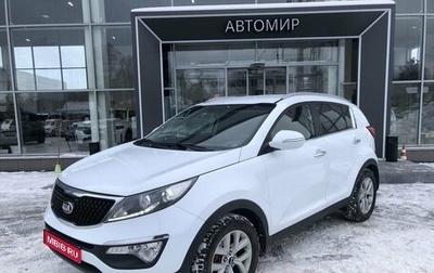 KIA Sportage III, 2015 год, 1 448 500 рублей, 1 фотография