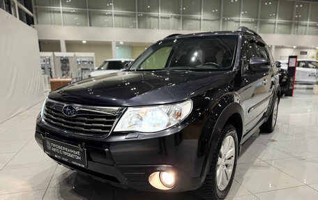 Subaru Forester, 2011 год, 1 390 000 рублей, 31 фотография