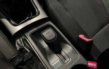 Subaru Forester, 2011 год, 1 390 000 рублей, 25 фотография