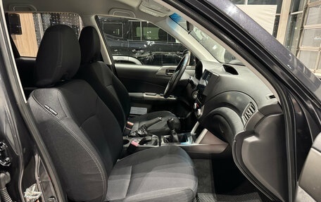 Subaru Forester, 2011 год, 1 390 000 рублей, 30 фотография