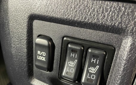 Mitsubishi Pajero IV, 2007 год, 1 299 000 рублей, 19 фотография