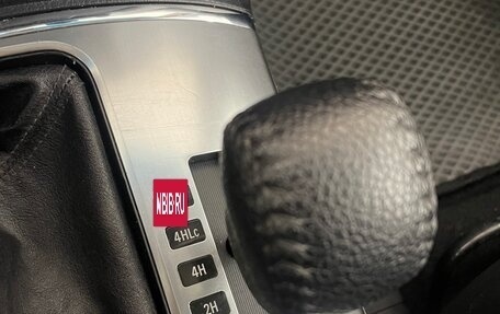 Mitsubishi Pajero IV, 2007 год, 1 299 000 рублей, 18 фотография