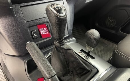 Mitsubishi Pajero IV, 2007 год, 1 299 000 рублей, 16 фотография