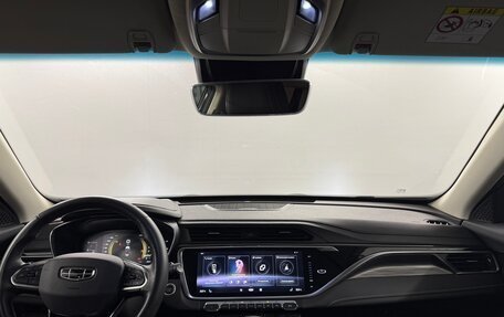 Geely Atlas, 2023 год, 2 200 000 рублей, 5 фотография