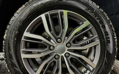 Geely Atlas, 2023 год, 2 200 000 рублей, 14 фотография