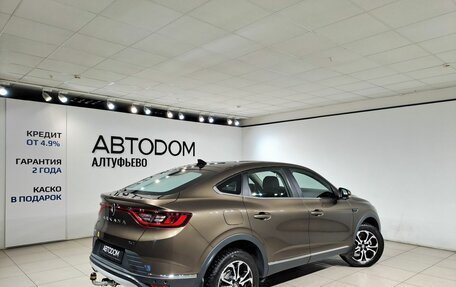 Renault Arkana I, 2019 год, 1 590 000 рублей, 5 фотография