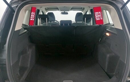 Ford Kuga III, 2017 год, 1 599 000 рублей, 15 фотография