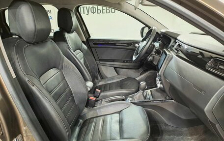 Renault Arkana I, 2019 год, 1 590 000 рублей, 15 фотография