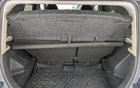 Nissan Note II рестайлинг, 2006 год, 465 000 рублей, 9 фотография