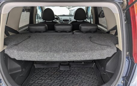 Nissan Note II рестайлинг, 2006 год, 465 000 рублей, 8 фотография