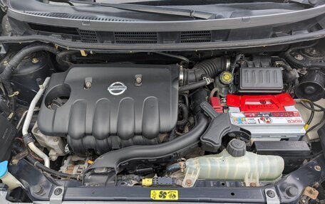 Nissan Note II рестайлинг, 2006 год, 465 000 рублей, 22 фотография