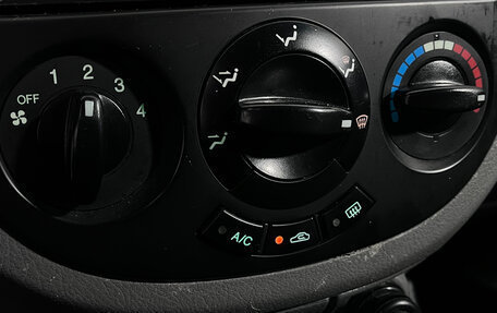 Daewoo Gentra II, 2014 год, 519 000 рублей, 13 фотография