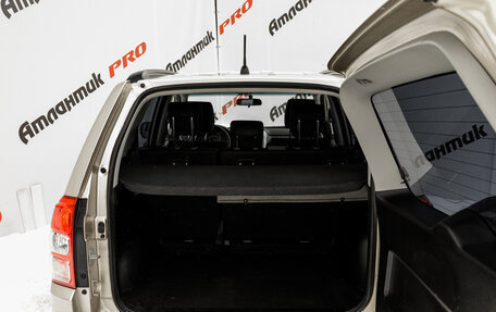 Suzuki Grand Vitara, 2011 год, 1 390 000 рублей, 8 фотография