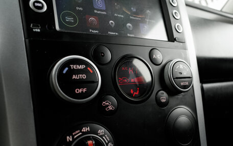 Suzuki Grand Vitara, 2011 год, 1 390 000 рублей, 18 фотография