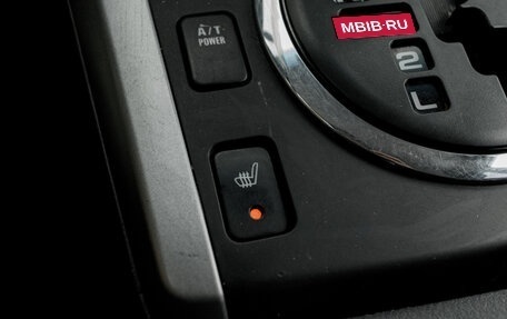 Suzuki Grand Vitara, 2011 год, 1 390 000 рублей, 21 фотография