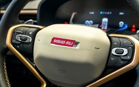 Haval Jolion, 2025 год, 2 820 510 рублей, 14 фотография