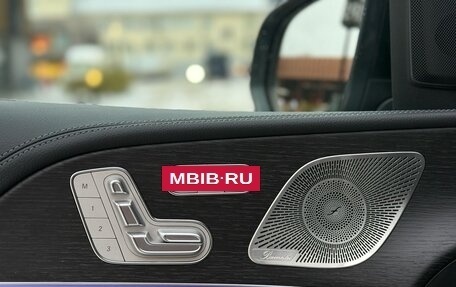 Mercedes-Benz GLS, 2025 год, 16 350 000 рублей, 10 фотография