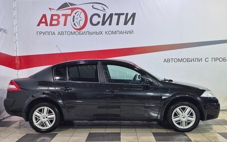 Renault Megane II, 2006 год, 440 000 рублей, 8 фотография