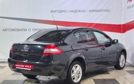 Renault Megane II, 2006 год, 440 000 рублей, 7 фотография