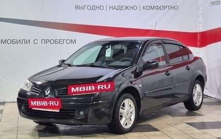 Renault Megane II, 2006 год, 440 000 рублей, 3 фотография