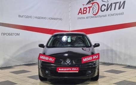 Renault Megane II, 2006 год, 440 000 рублей, 2 фотография