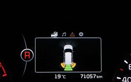 KIA Soul II рестайлинг, 2015 год, 1 400 000 рублей, 18 фотография