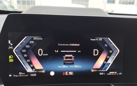 BMW X1, 2025 год, 5 979 000 рублей, 12 фотография