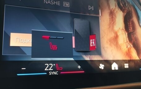 BMW X1, 2025 год, 5 979 000 рублей, 26 фотография