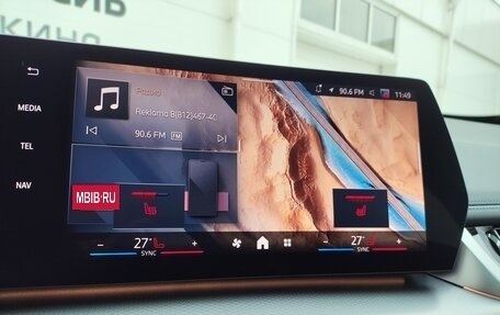 BMW X1, 2025 год, 5 979 000 рублей, 28 фотография