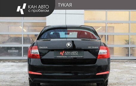 Skoda Octavia, 2016 год, 1 299 000 рублей, 4 фотография