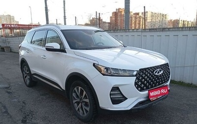 Chery Tiggo 7 Pro, 2022 год, 1 454 000 рублей, 1 фотография