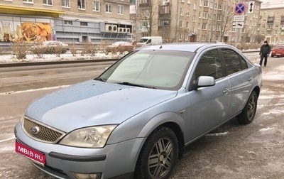 Ford Mondeo III, 2006 год, 260 000 рублей, 1 фотография