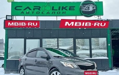 KIA Rio III рестайлинг, 2015 год, 949 000 рублей, 1 фотография