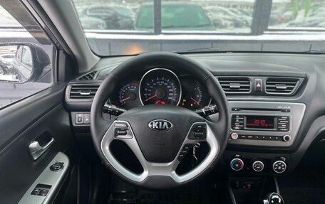 KIA Rio III рестайлинг, 2015 год, 949 000 рублей, 11 фотография