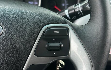 KIA Rio III рестайлинг, 2015 год, 949 000 рублей, 17 фотография