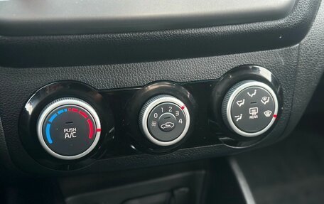 KIA Rio III рестайлинг, 2015 год, 949 000 рублей, 19 фотография