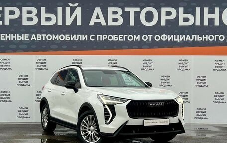 Haval Jolion, 2024 год, 2 050 000 рублей, 3 фотография