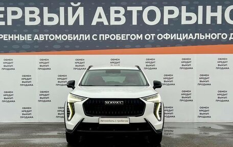 Haval Jolion, 2024 год, 2 050 000 рублей, 2 фотография