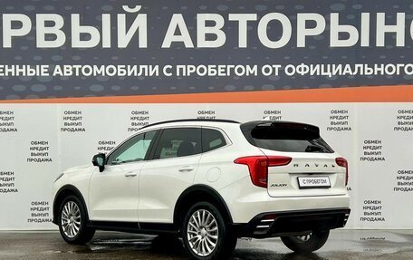 Haval Jolion, 2024 год, 2 050 000 рублей, 7 фотография