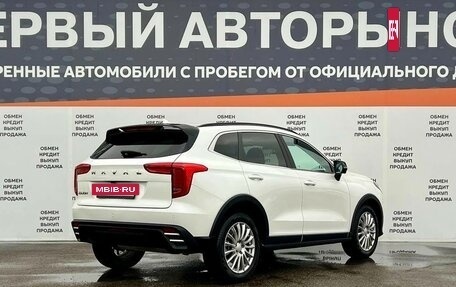 Haval Jolion, 2024 год, 2 050 000 рублей, 5 фотография