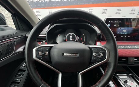 Haval Jolion, 2024 год, 2 050 000 рублей, 19 фотография