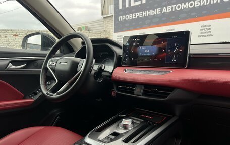 Haval Jolion, 2024 год, 2 050 000 рублей, 18 фотография