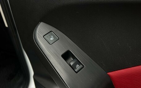 Haval Jolion, 2024 год, 2 050 000 рублей, 22 фотография